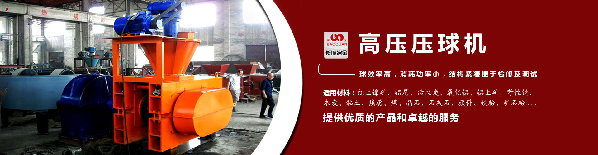 彩虹多多官网